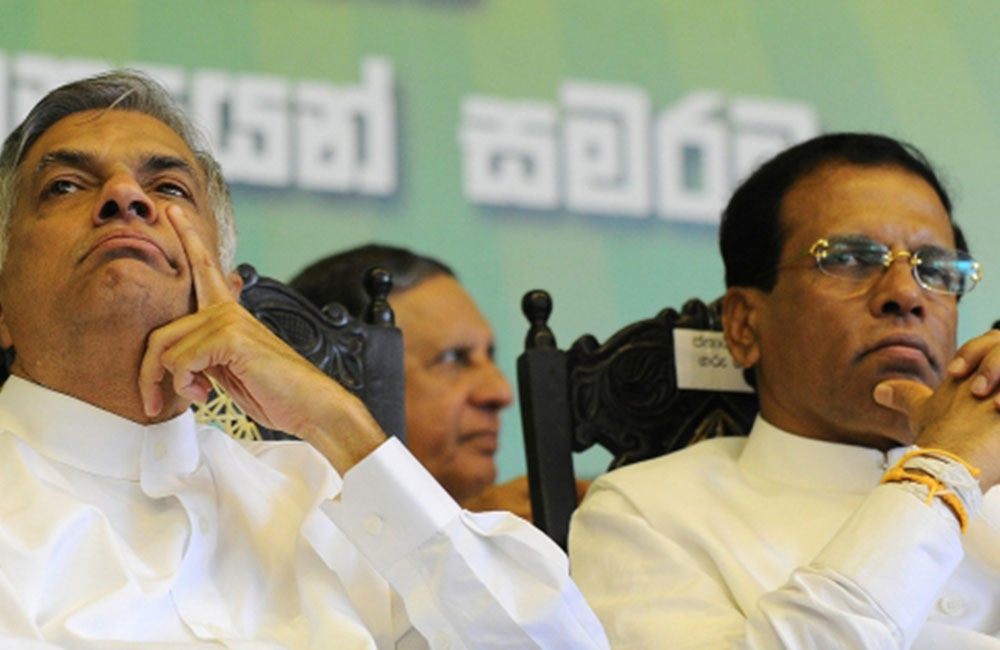 ජනාධිපති ව්‍යවස්ථාව උල්ලංඝනය කළාද ? - එජාපය සොයා බලයි
