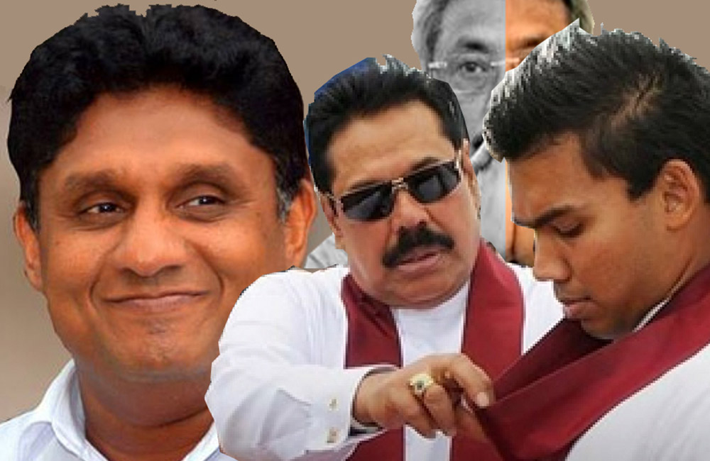 සජිත්ගේ අභියෝගය නාමල් භාර ගැනීම : ගෝඨා කිච කරන්න ඇතුලේම ගේමක් !