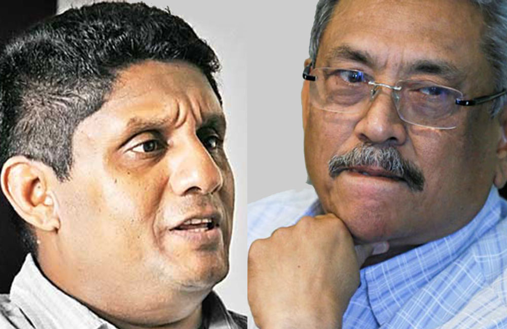 සජිත් - ගෝඨා එකට තියලා : මහින්දගෙන් සැර ටොක්කක් !