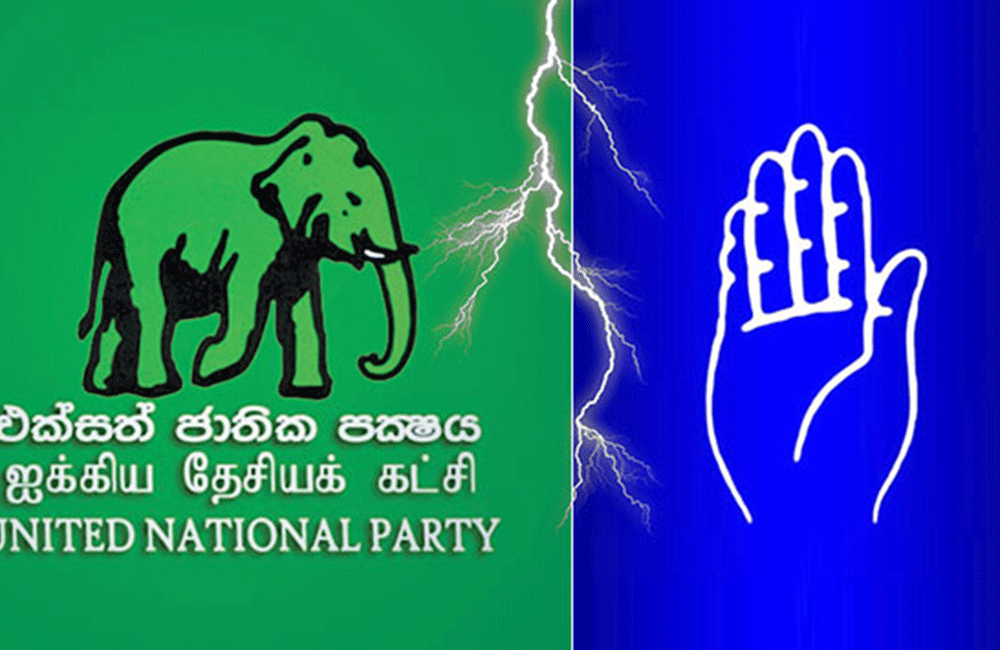 ශ්‍රීලනිප ඇත්තම මතය කැබිනට් හමුවේදී අනාවරණය වෙයි : එජාපෙ මතය මංගල කියයි