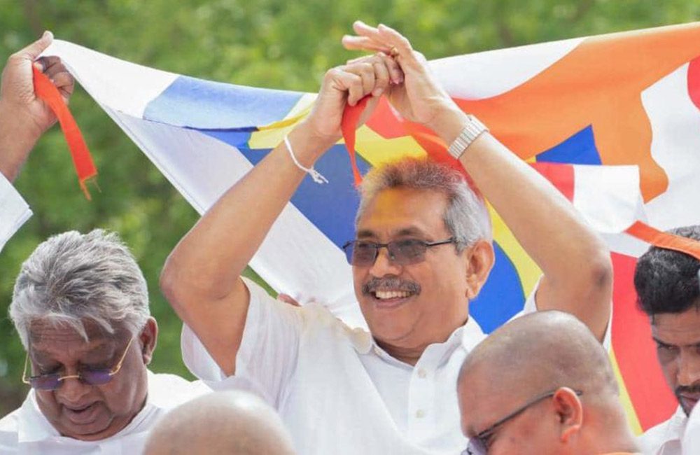 අනූ ලක්‍ෂයක් ජනතාවට  එක පෙරමුණක්..?