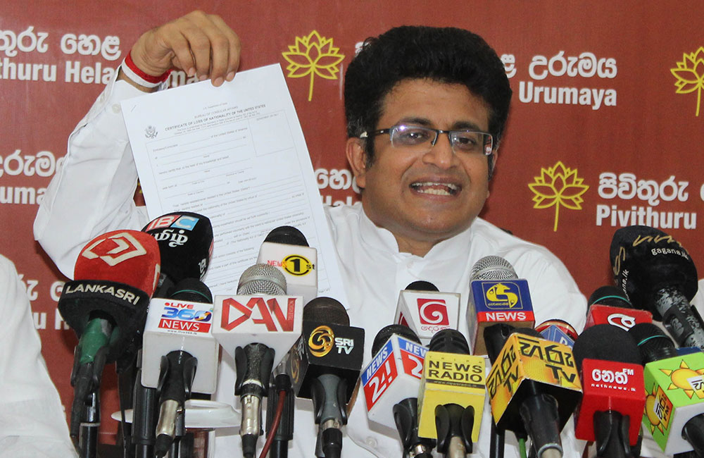 ගෝඨාභයට ඇමරිකන් පුරවැසිකම අත්හරින්න : ගම්මන්පිළගේ සිම්පල් ප්ලෑන් එකක්
