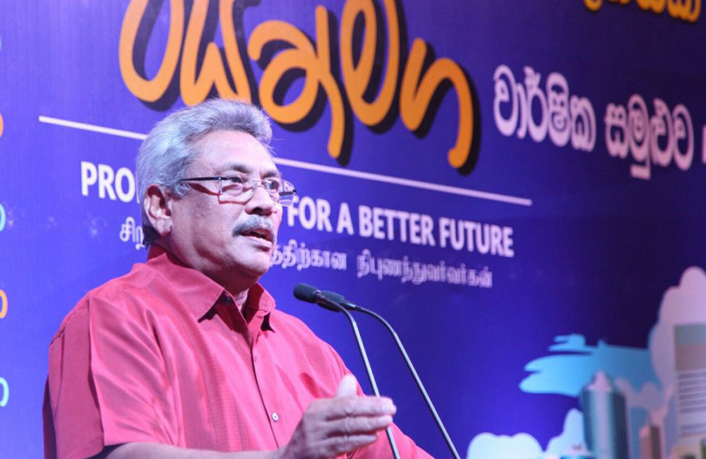 ගෝඨාට එරෙහි පෙත්සමේ විභාගය ඇරඹේ : වියත්මග කැළඹේ !