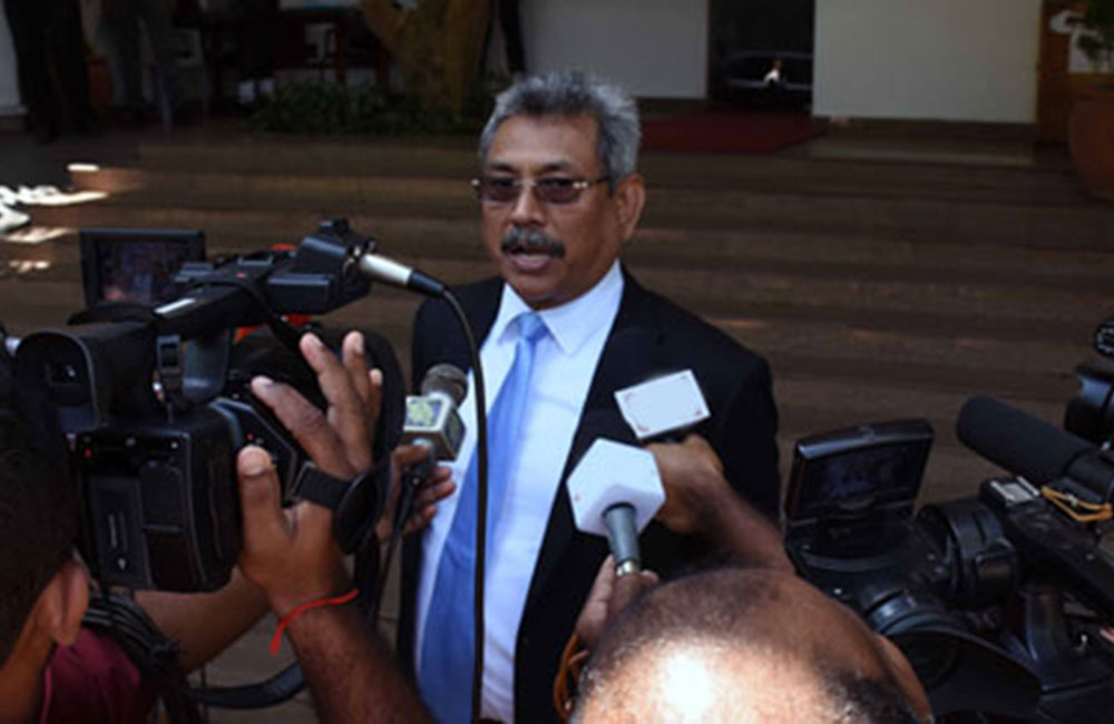 ගෝඨා කියන ස්වාධීන යනු කුමක්ද?