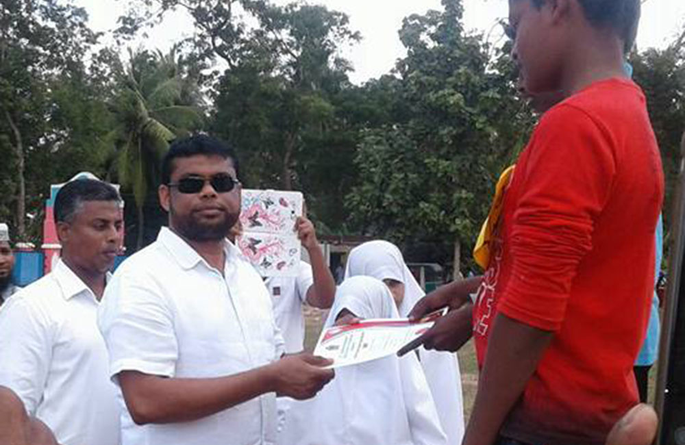 අපි වගේ හොරුන්ට දරුවන් ළවා වන්දවන්න එපා - මන්ත්‍රී ඉෂාක්