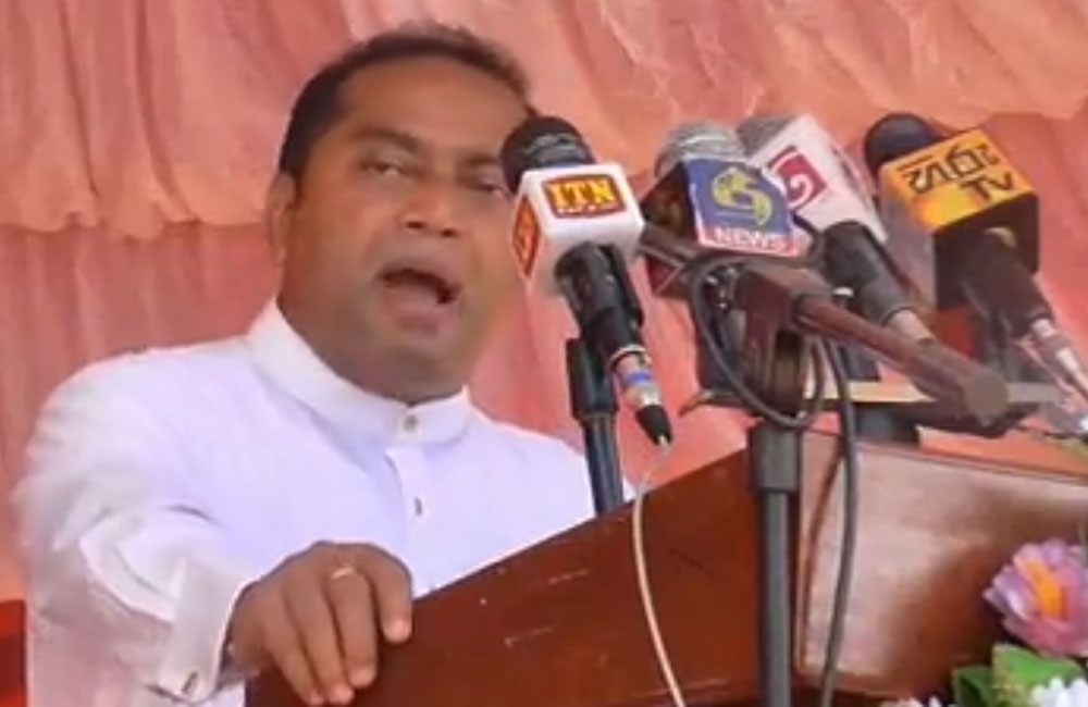 ඉසුරගේ නමට බලහත්කාරකමක් !