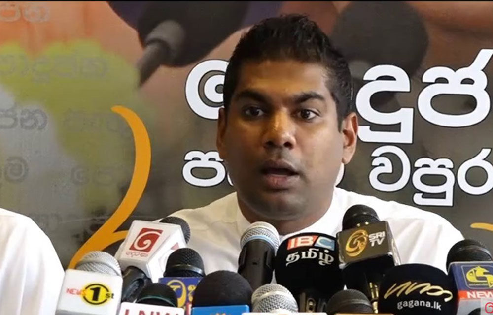 ගෝඨා ඇතුළු පිරිසගේ ආරක්ෂාව වැඩිකරන්නලු !