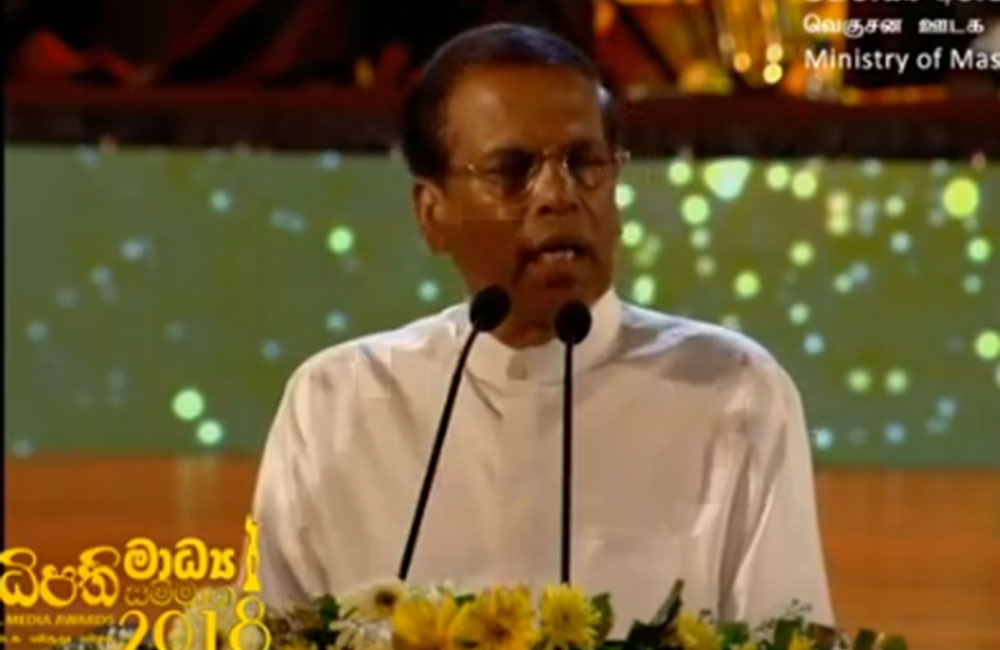 මට ගහලා ගේන්න යන විකල්පය භයානක විය හැකියි - ජනාධිපති සිරිසේන