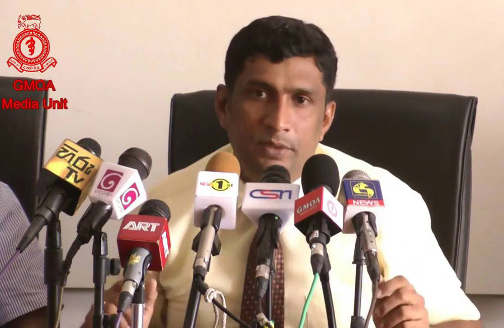 කොවිඩ් පරීක්ෂණ  අවසන් වනතුරු : හා ආර්ථික ක්‍රියාවලිය අරඹන්න එපා - GOMA 