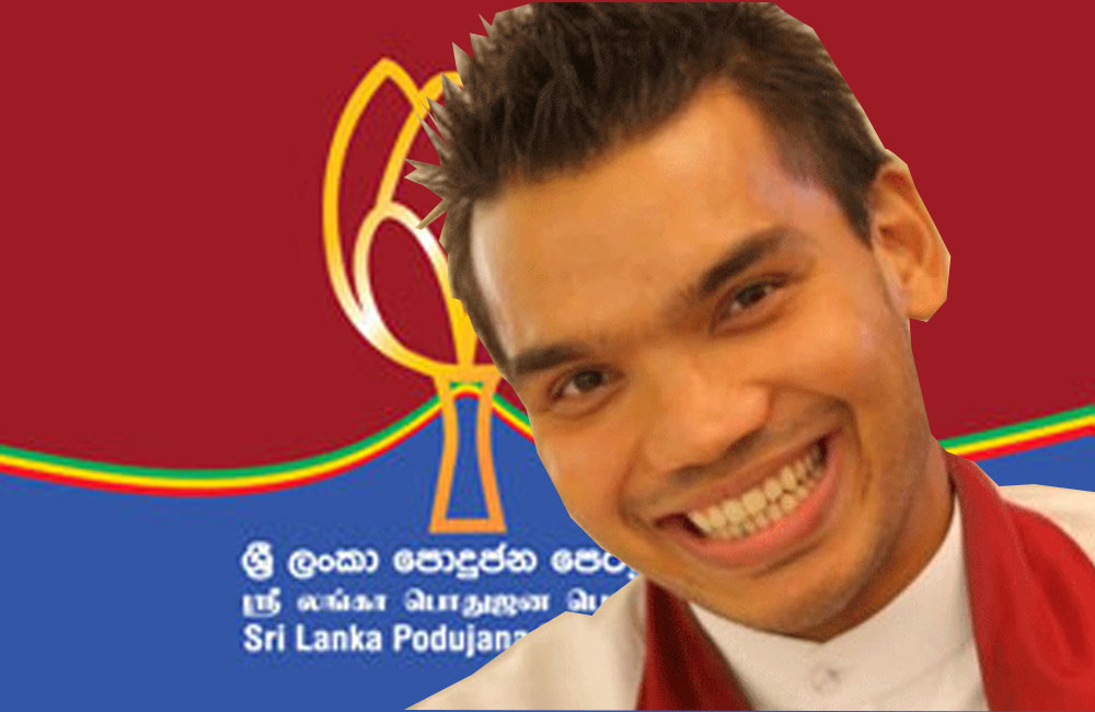 නාමල් පොහොට්ටුවට : ශ්‍රීලනිපයේ නාය අතළඟ !