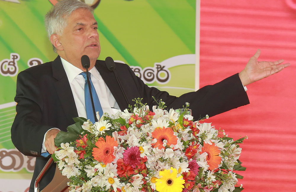 අධ්යාපනය වෙනුවෙන් කවුරුත් නොකළ වැඩ කොටසක් මේ ආණ්ඩුව කළා - අගමැති