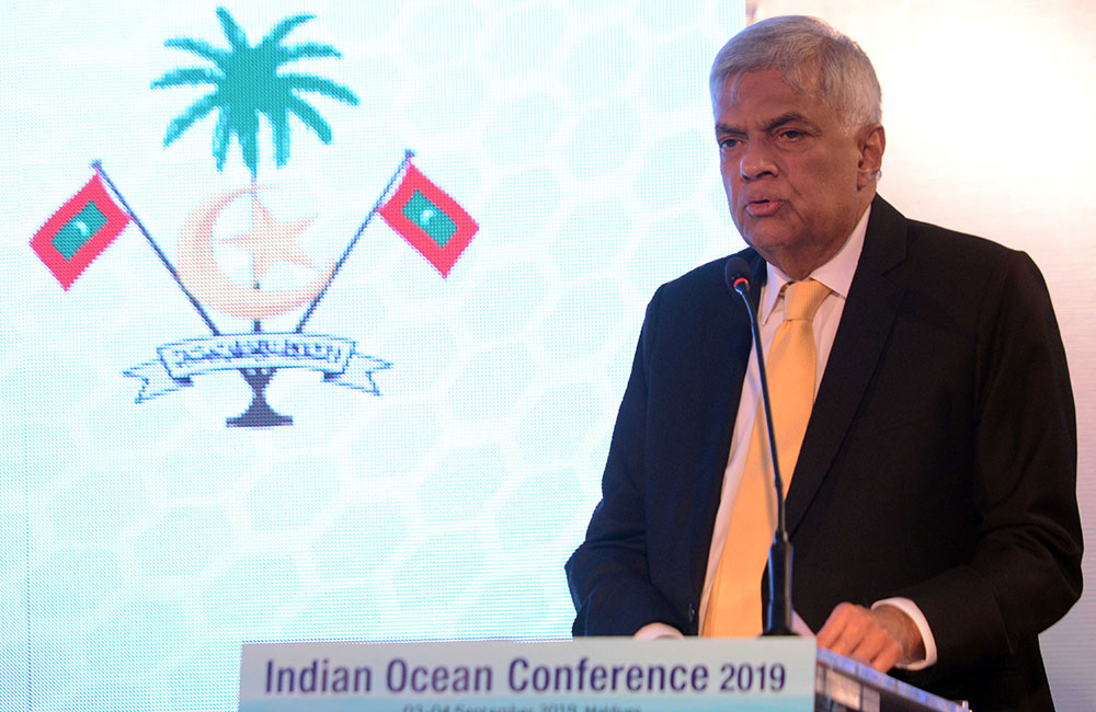 ගෝලීය ත්‍රස්තවාදයට මුහුණ දෙන්නේ කෙසේද : ඉන්දීය සාගර සමුළුවේදී අගමැති රනිල් පහදයි !