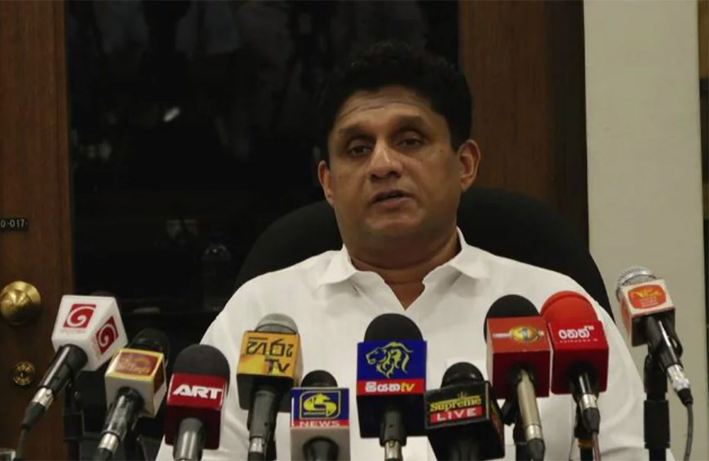 පොහොට්ටු යකඩ සපත්තුවෙන් මිදිලා එන්න  : සජිත් ශ්‍රීලනිපයට ආරාධනා කරයි !