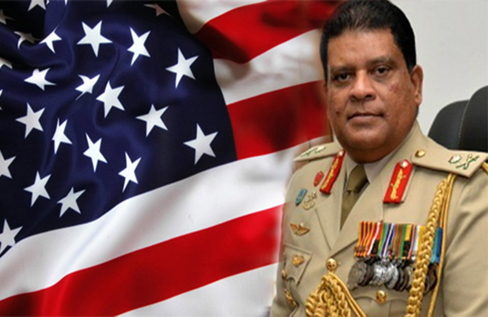 විදෙස් අමාත්‍යාංශය ඇමරිකාවට විරෝධය දක්වයි !