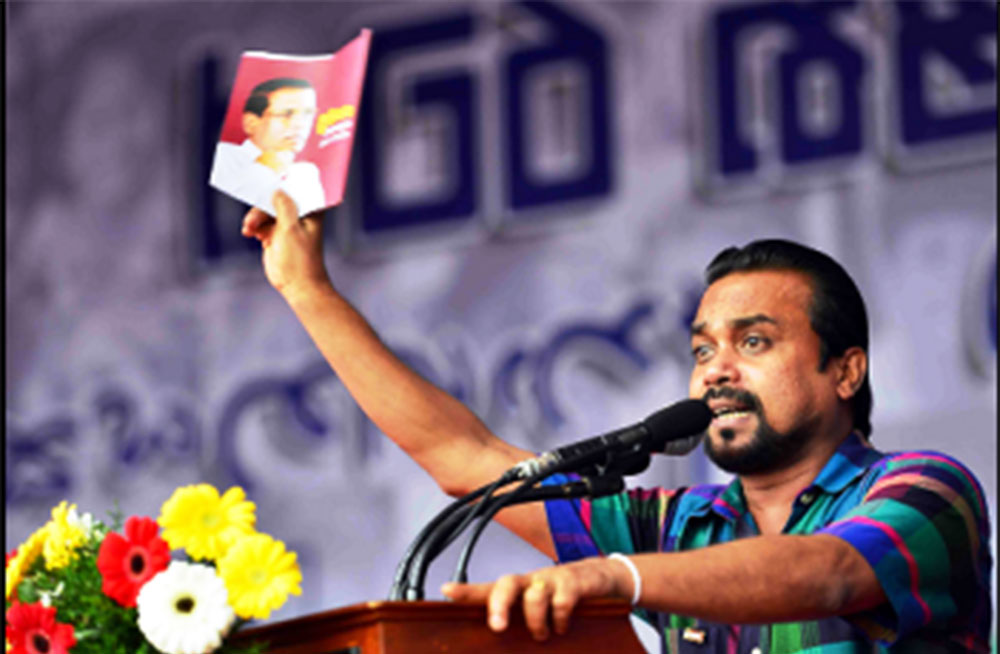 සිංගප්පූරු ගිවිසුම වහාම  අවලංගු කර දේශප්‍රේමී ආර්ථිකයකට යමු - විමල්