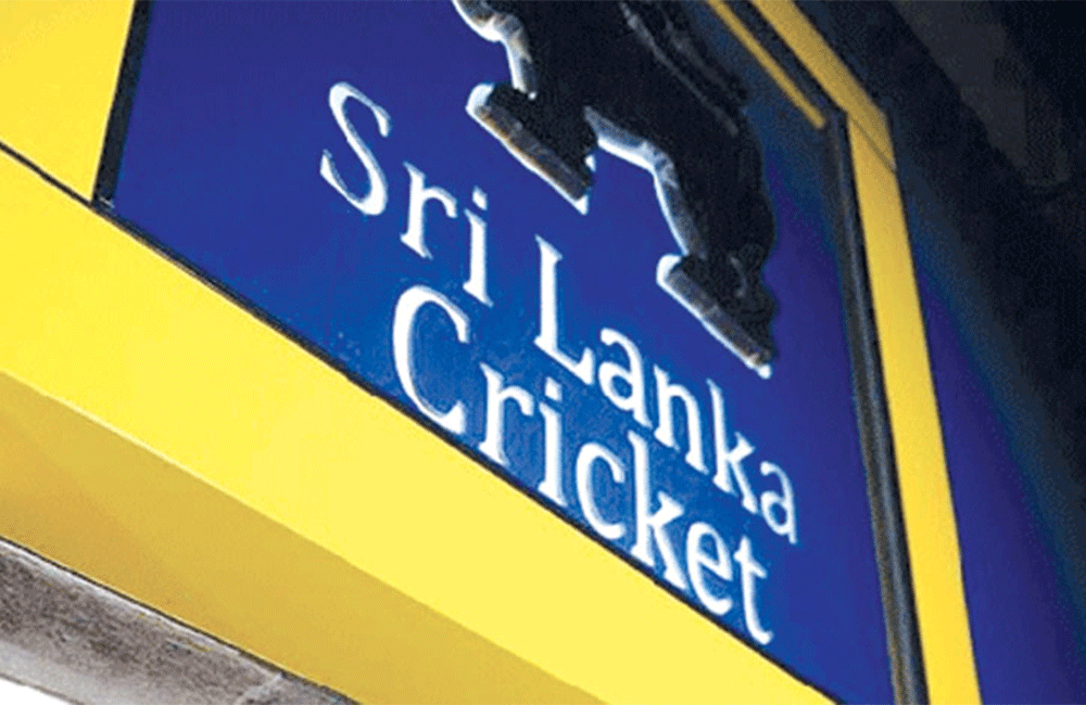 ක්‍රිකට් නිලවරණයට තහනම් නියෝගයක් !