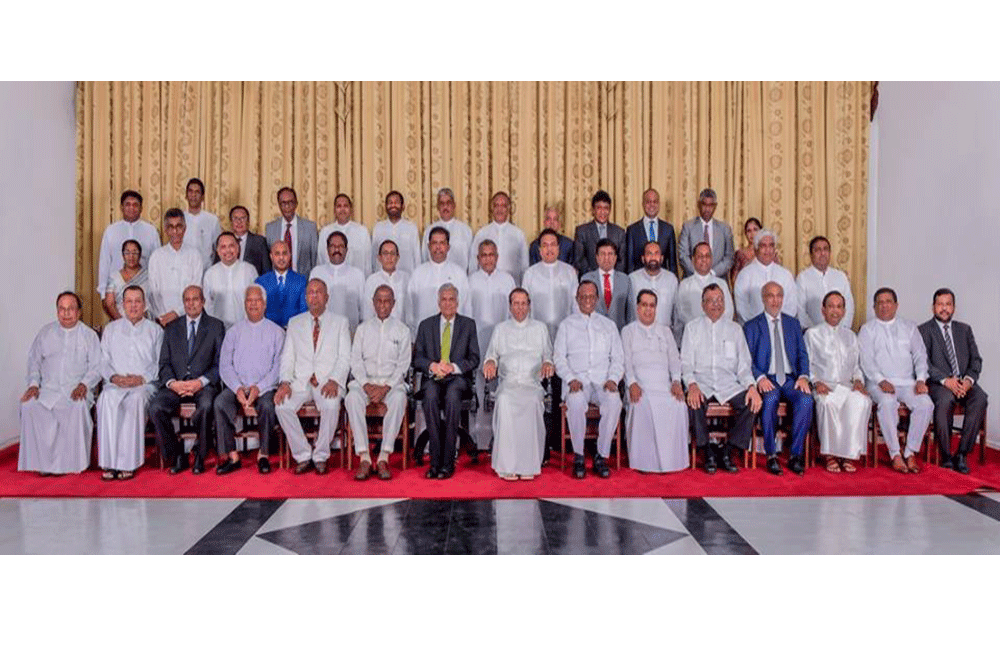 අමාත්‍ය මණ්ඩල සංශෝධනය විද්‍යාත්මකද ? නැද්ද ?