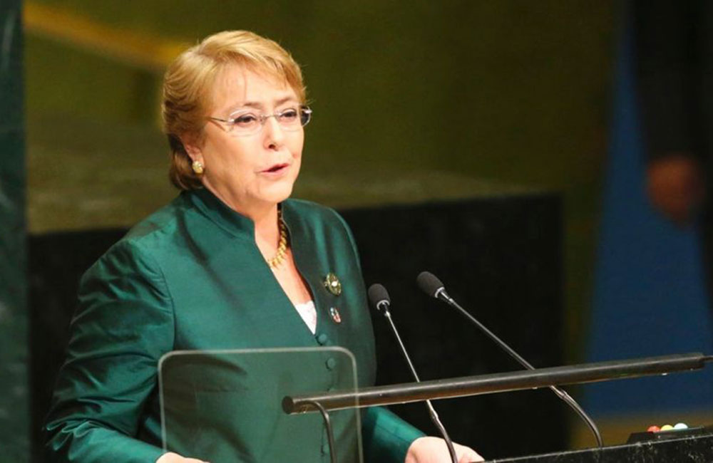 ජගත්  මානව හිමිකම් කොමිසමේ නව  කොමසාරිස්  මිචෙල් බැච්ලේ