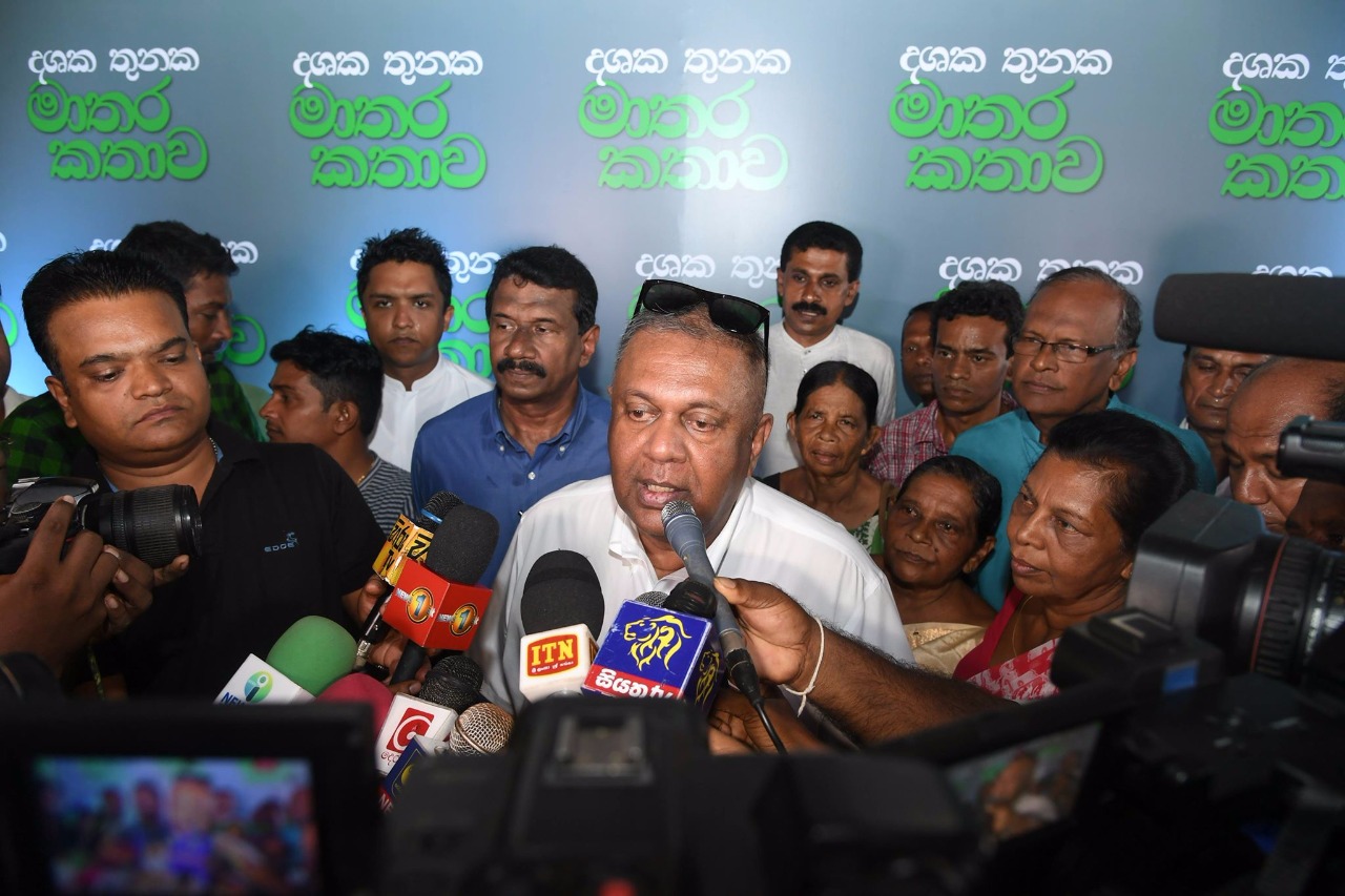 රටම දිනන අපේක්ෂකයා එජාපයෙන් : මංගල මාතරදී හෙළිකරයි !