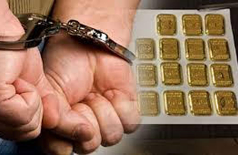 කෝටි 3ක රන් බිස්කට් කකුල් අස්සෙන් මතුවෙයි