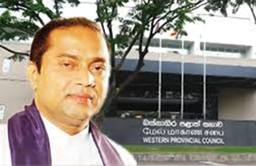 බස්නාහිර පළාත් සභාවේ නිල කාලයත් අවසන් !
