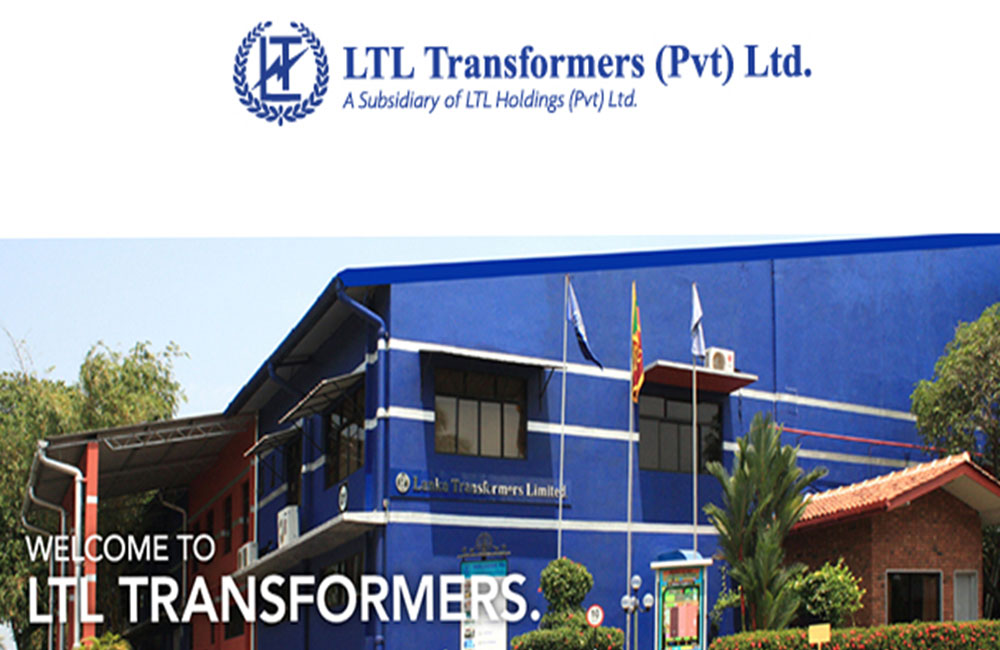 LTL ලොක්කන්ගේ සැක ගනුදෙනු රැසක් හෙළිවේ !