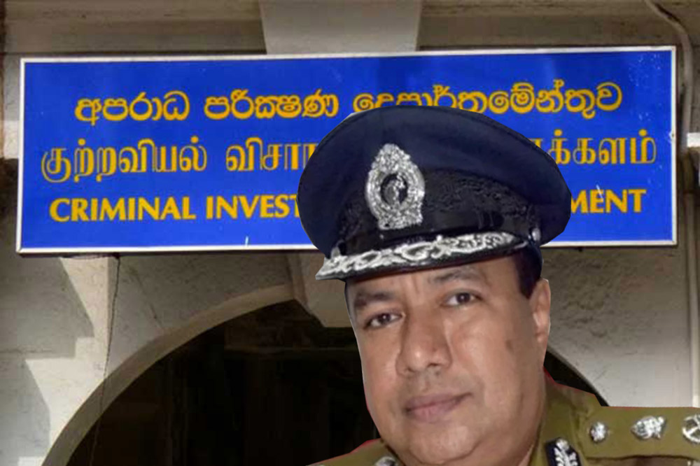 CID භාර නව නියෝජ්‍ය පොලිස්පති DIG නුවන් වෙදසිංහ