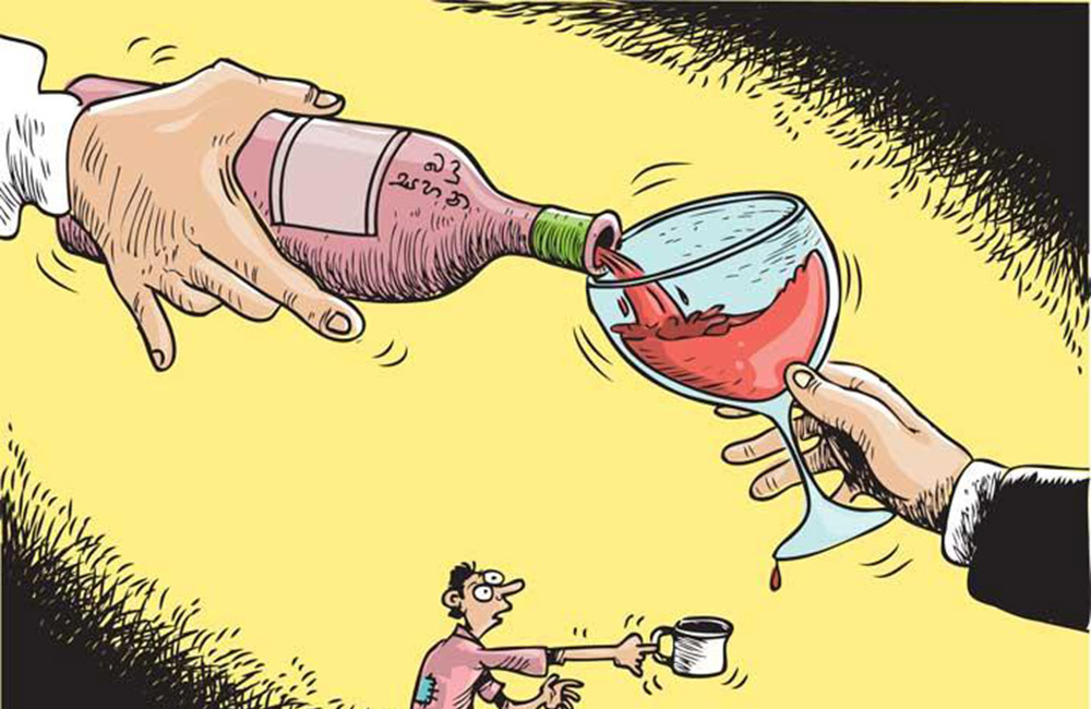 උපයනවිට ගෙවීමේ බද්ද ඉවත් කිරීමේ සහනය 01දා සිට !