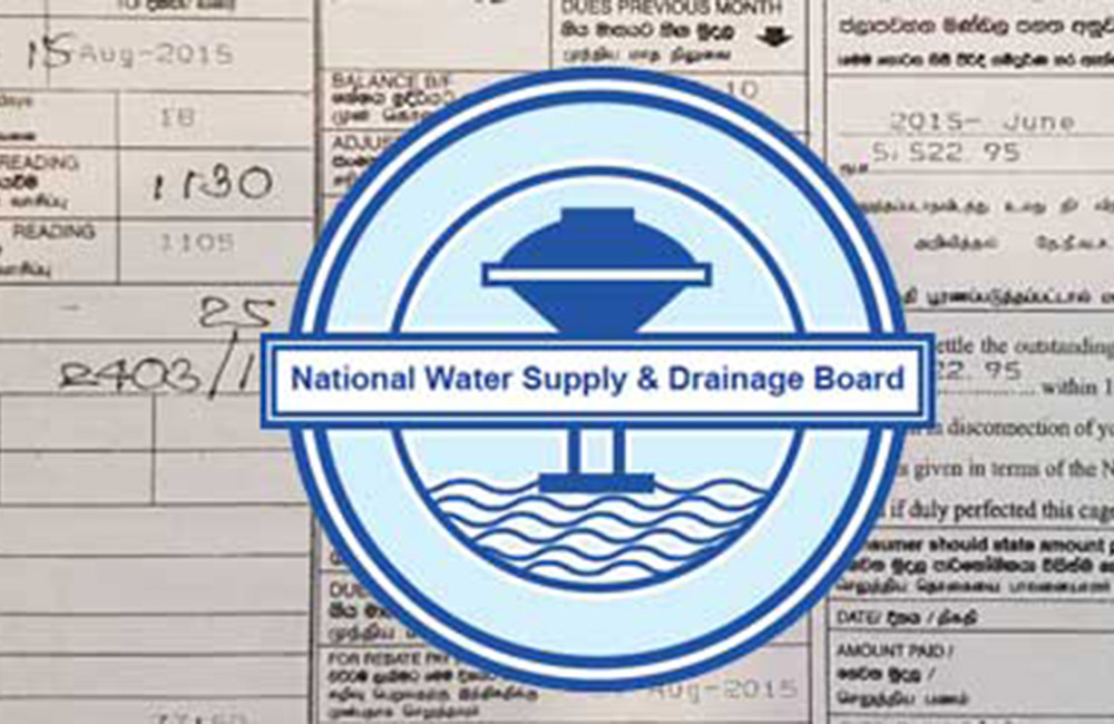 අද හෙටම ජල ගාස්තු නැංවීමේ සූදානමක් !