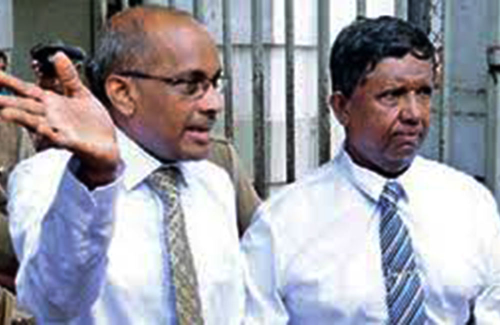 හිටපු ජනාධිපති කාර්ය මණ්ඩල ප්‍රධානීට, දැව සංස්ථා සභාපතිට ඇප