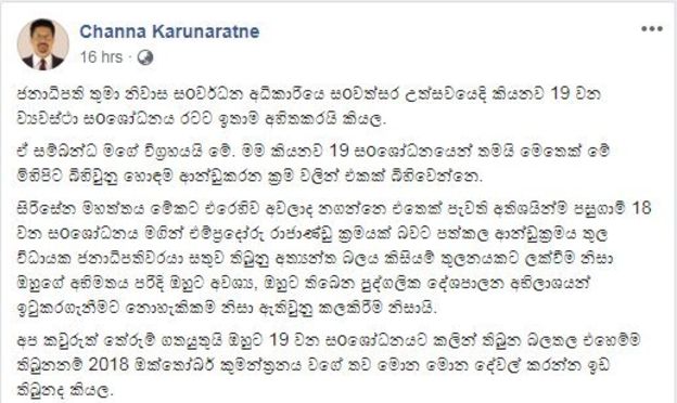  107513415 53d5618b 5874 451c 94d6 6b8295e3bc8b