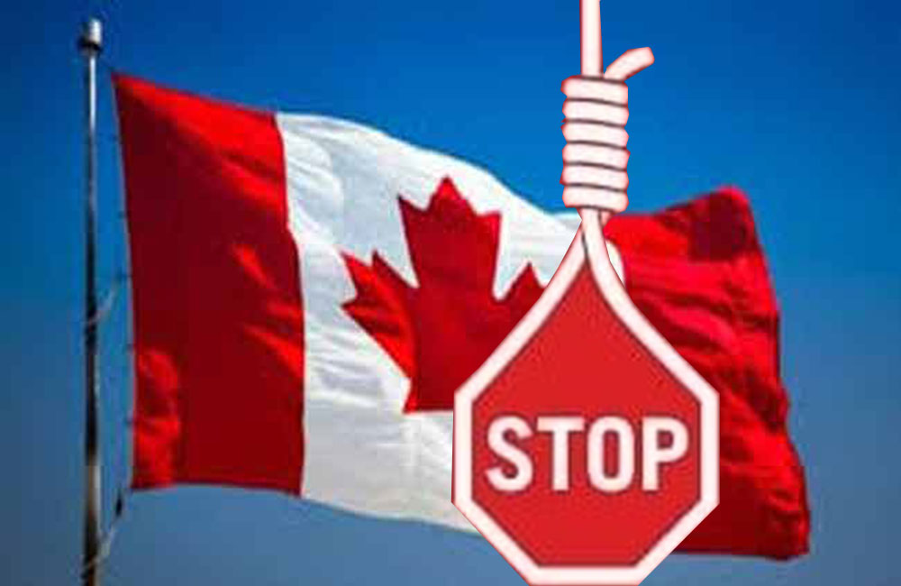 එල්ලනවාට කැනඩාවත් විරුද්ධයි !