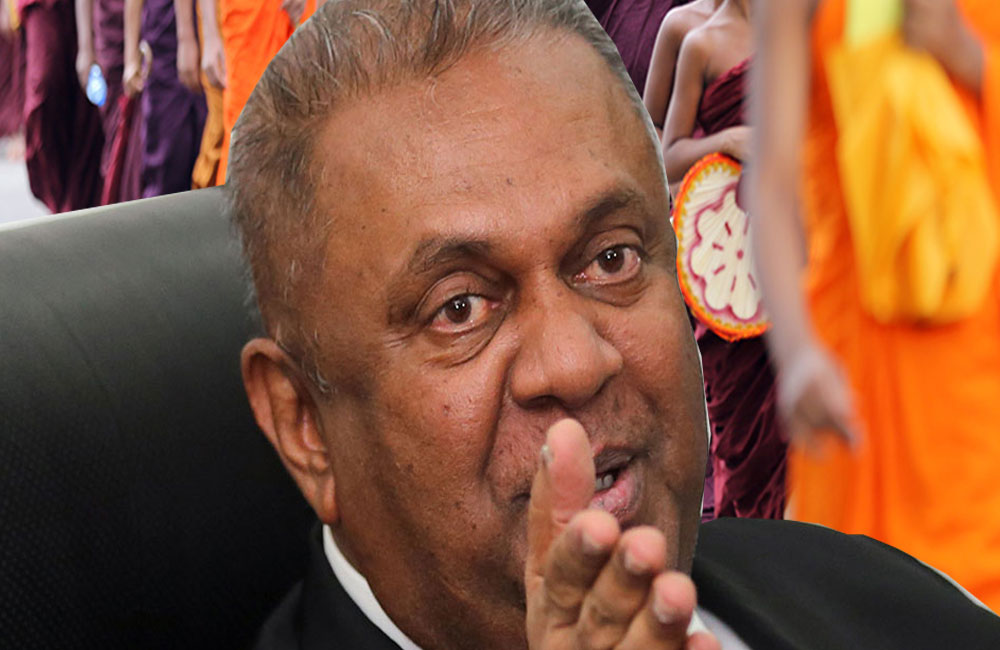 ගම්පහ දේශපාලන ලනු බුදින සිව්රුධාරීන්ට : මංගලගෙන් දහම් පාඩමක් !
