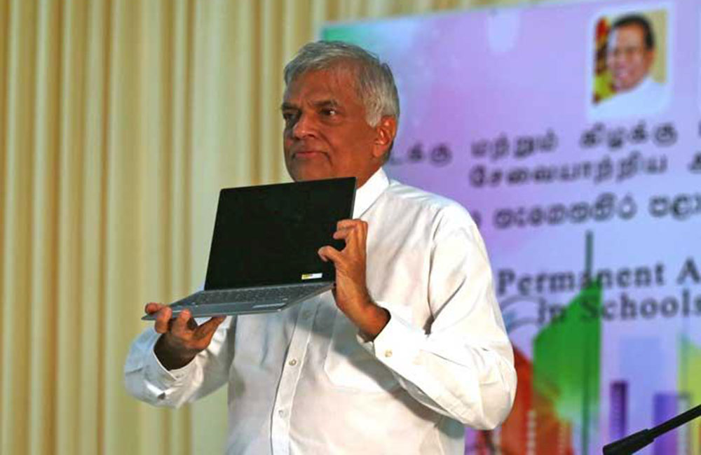 ලබන පාසල් වාරයේදී - උසස් පෙළ සිසුන්ට ටැබ් පරිගණක - අගමැති රනිල්