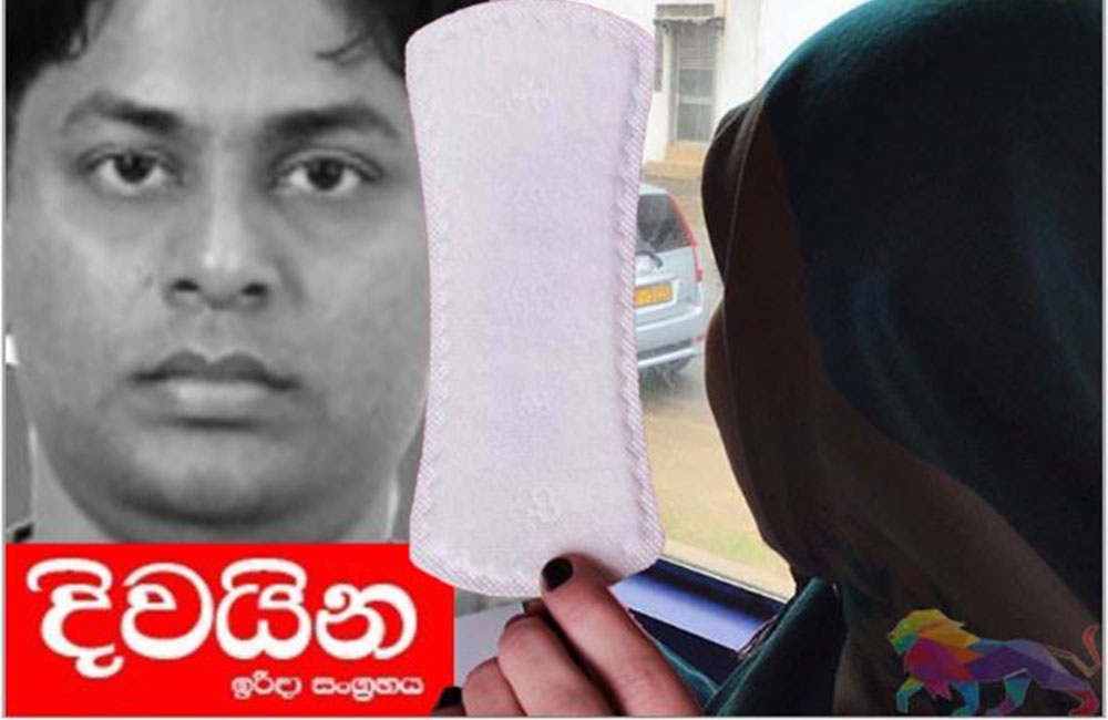 දිවයින ෆෑඩ් මෑන් මනෝජ්ට : සාෆිගේ බිරිඳගෙන් උත්තරයක් !