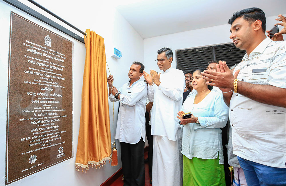 මරණ දඩුවමට කලින් : තිබෙන නීති ගැන ප්‍රශ්නයක් තියනවා - පාඨලී