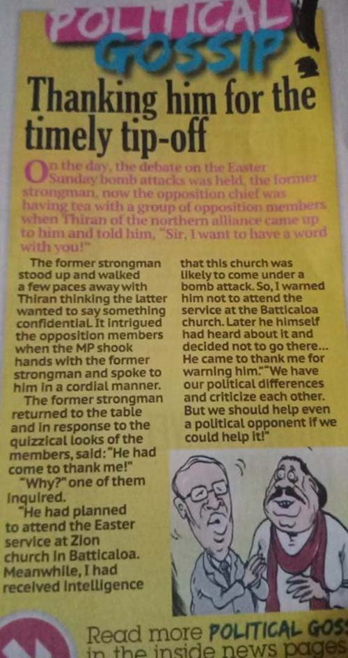 59485481 10156158632986016 8437888020962607104 n