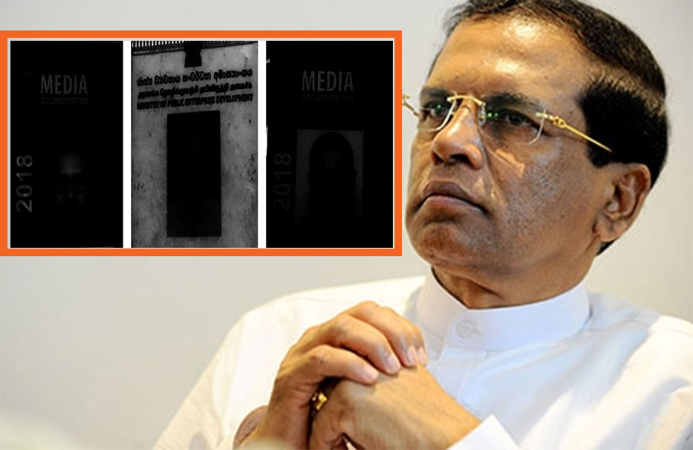 ජනාධිපතිට එරෙහි මඩ ලිපි 800ක් සමග ඇමැති ගෝලයන් 3ක් අත්අඩංගුවේ !