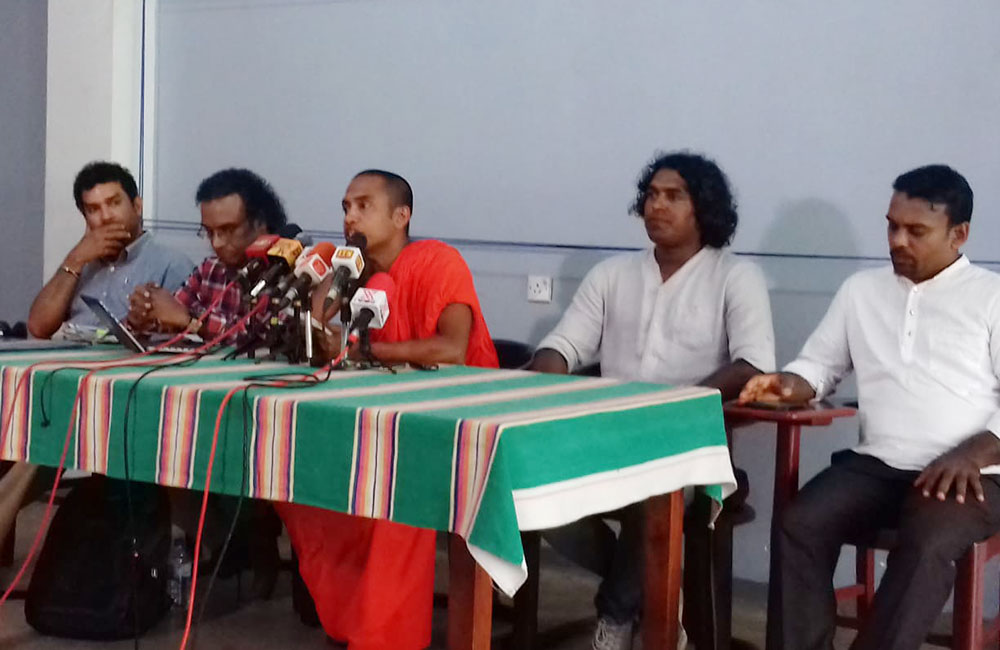 සිංහරාජ විරෝධය ජය ගනී !