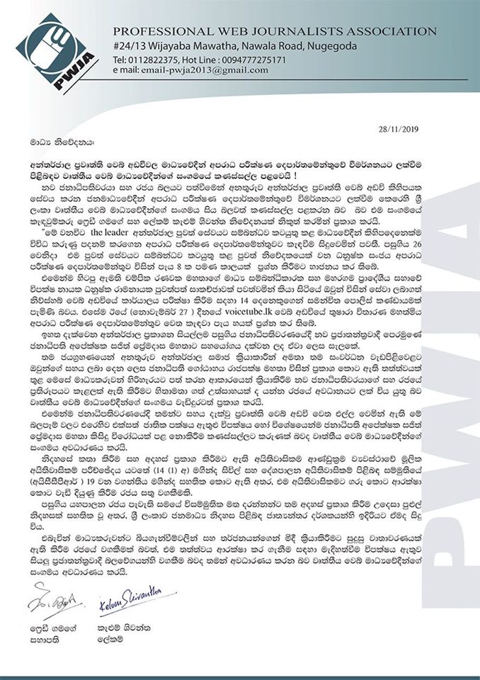 78644507 2812770182076721 942971498744774656 o