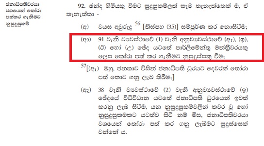 WhatsApp Image 2019 11 14 at 11.06.40 PM