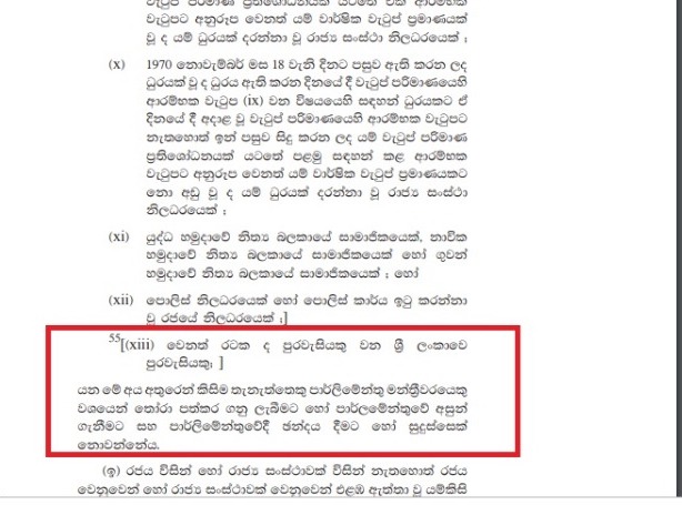 WhatsApp Image 2019 11 14 at 11.06.55 PM