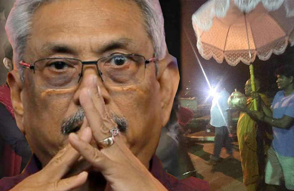 ගෝඨාගේ කැළණි හිඟන කැම්පේන් : ධාතු මැවිල්ලේ හොර හෙළිවේ !