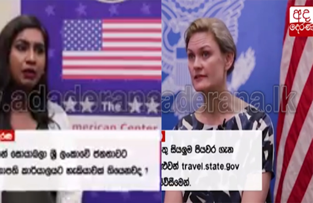 ගෝඨාභය තවමත් ඇමරිකන් : දෙරණේදී තහවුරු වෙයි !