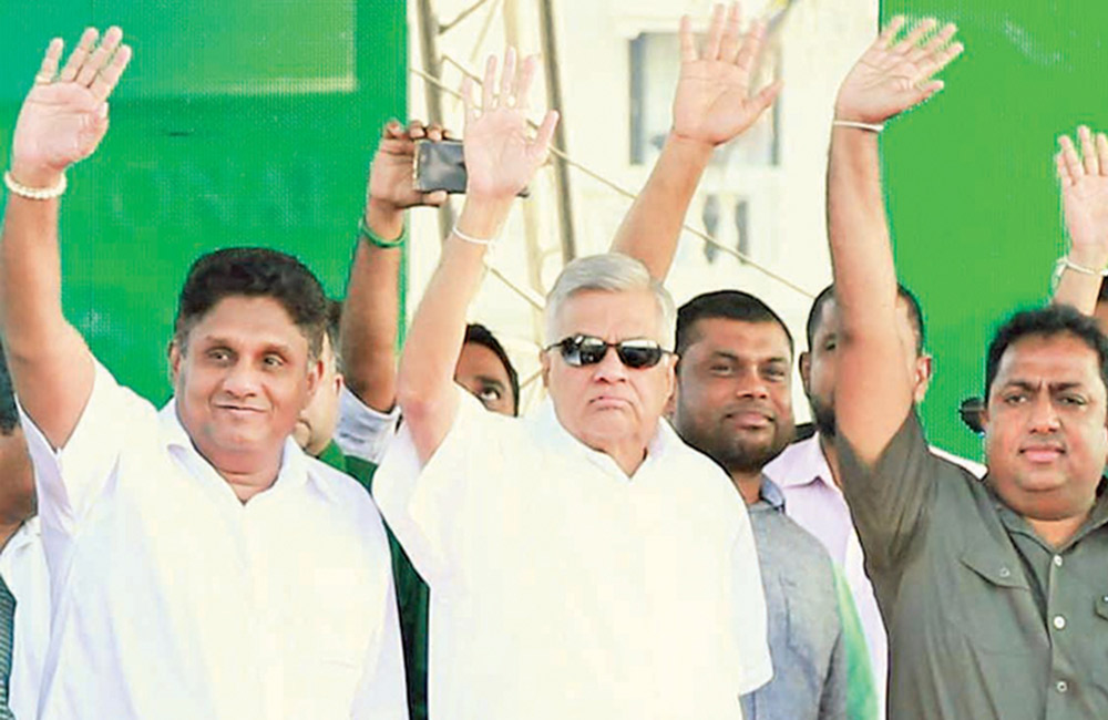 කාන්තා අයිතිවාසිකම් ආරක්ෂා කිරීම : සජිත් සමාජ විප්ලවයේ ප්‍රධාන අංගයක් - රනිල් 