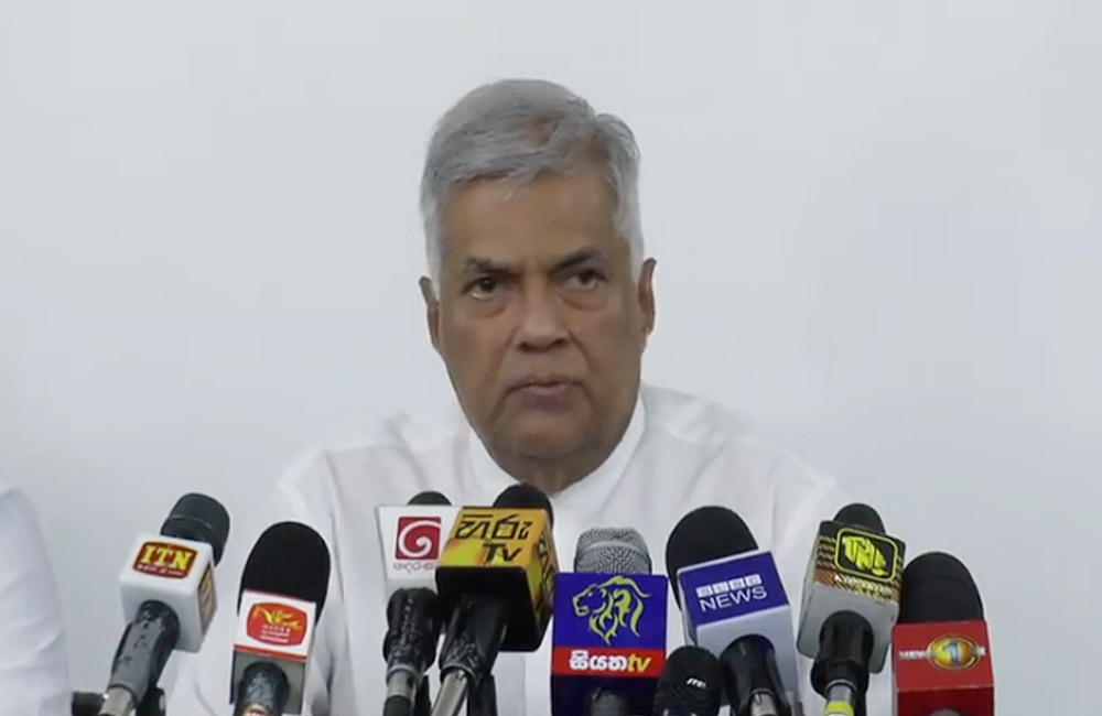 නව එජාපයක් බිහි කරනවා - රනිල්