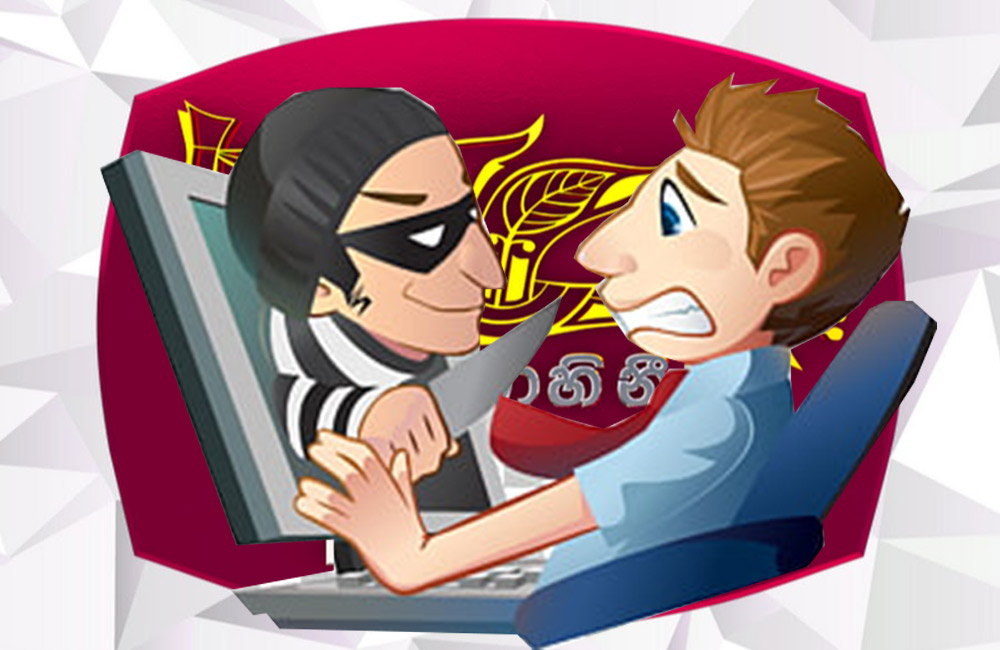 කටුකන දෙදෙනෙකුගේ හැසිරීමෙන් ජාතික රූපවාහිනීය අවුල් ජාලයක් !