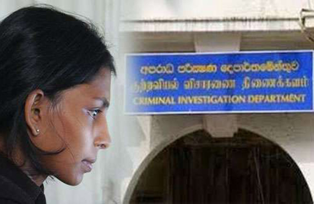 ’’VOICE TUBE’’ සංස්කාරකවරියට CID යෙන් හදිසි කැඳවීමක්!