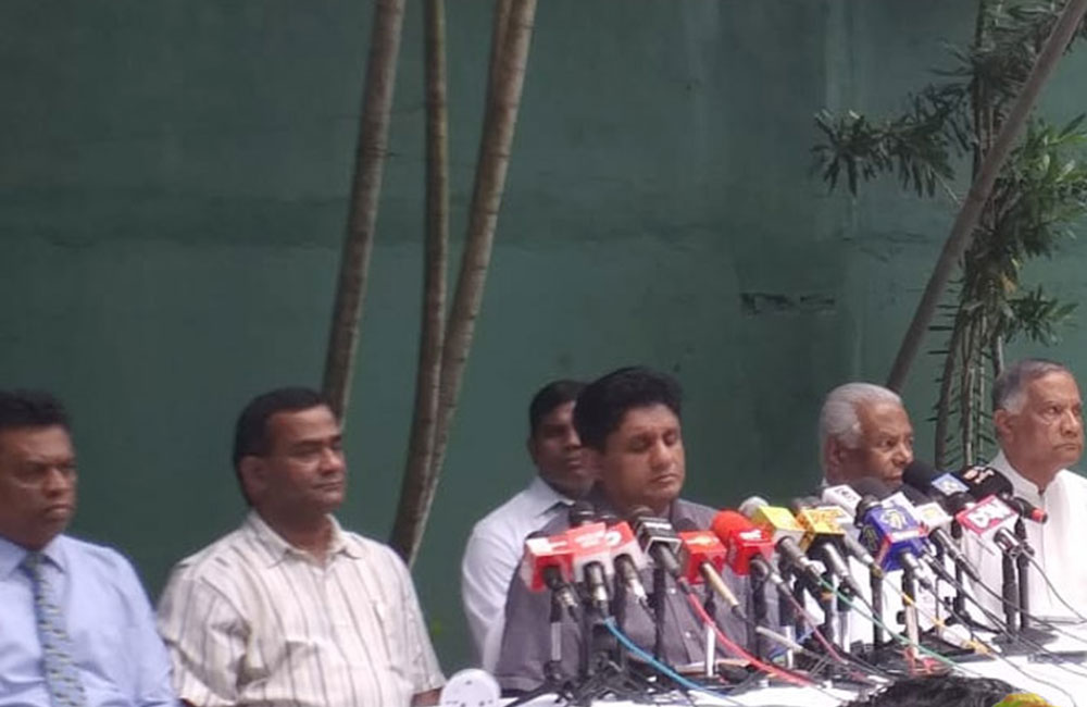 වැල ඕපන් : දේශපාලන පක්ෂ සහ සංවිධාන 16ක් සජිත්ගේ සහයට !