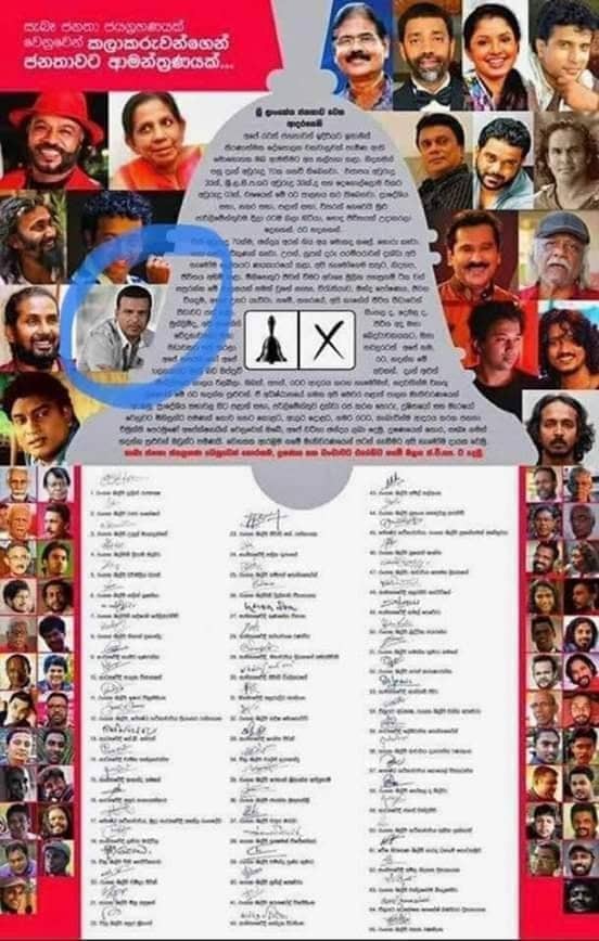 51714925 319545148671236 8907391421737074688 n